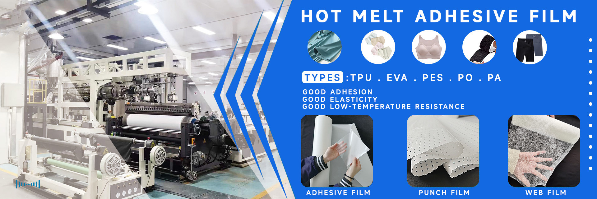 quality Hot Melt Film factory